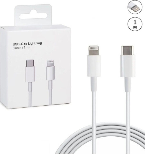 İphone Şarj Kablosu 11-12-13-14 Pro Ve Max Tüm Serilerle Uyumlu Typ-C Lightling