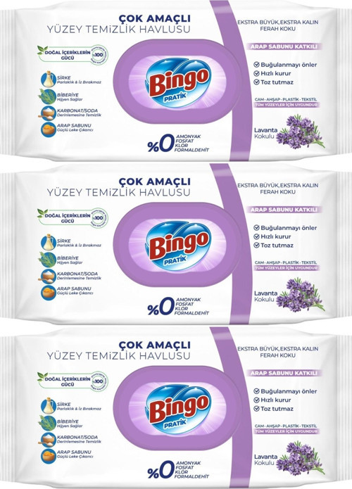 Clean Yüzey Temizlik Havlusu 96 Yaprak Lavanta Kokulu Plastik Kapaklı (3 Lü Set) 288 Yaprak