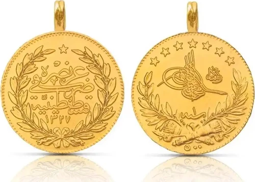 Tam Reşat Altın Görünümlü Kolye Ucu