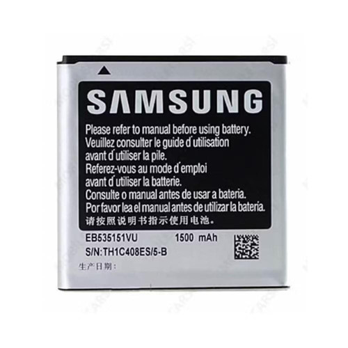 EB535151VU Batarya Pil i9070 Uyumlu Galaxy S Advance Batarya I9070 B9120 I659