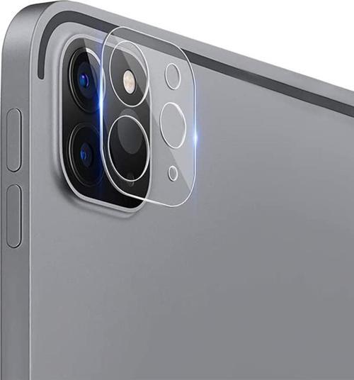 Apple iPad Pro 11'' 2021 3. Nesil (A2377-A2459-A2301-A2460) Kamera Lens Koruma Camı