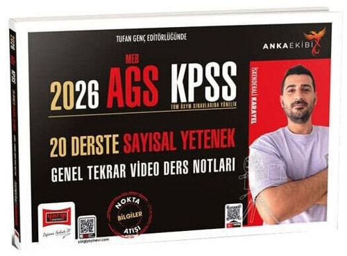 Yargı 2026 KPSS MEB-AGS 20 Derste Sayısal Yetenek Genel Tekrar Video Ders Notları Anka Ekibi - İskender Karayel Yargı Ya