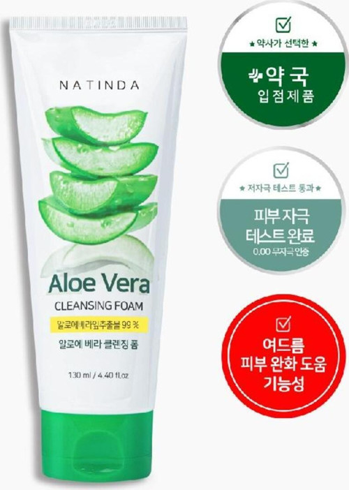 Aloe Vera Temizleme Köpüğü