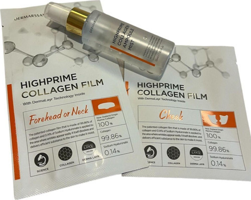 Highprime Collagen Film-Yüksek Kolejen Film Cheek ( Yanak+Alın-Boyun)+ Collagen Ampoule Mist Set