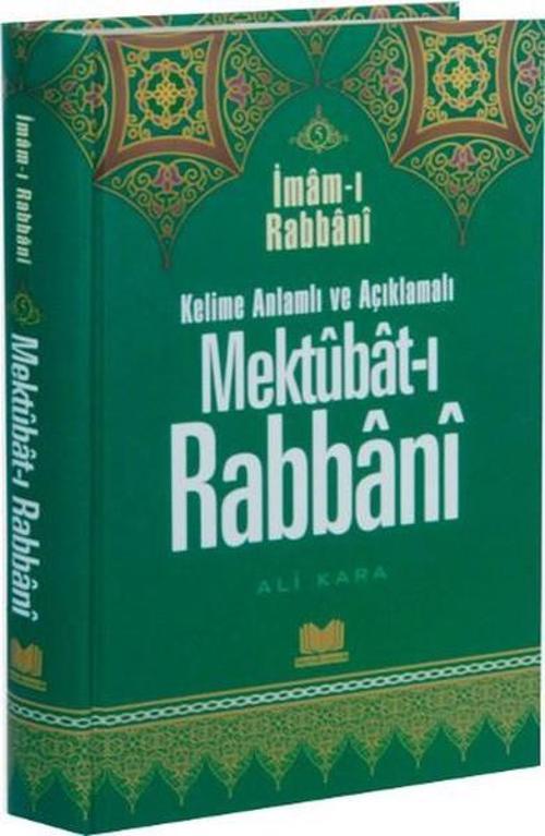Mektubat-ı Rabbani 5. Cilt