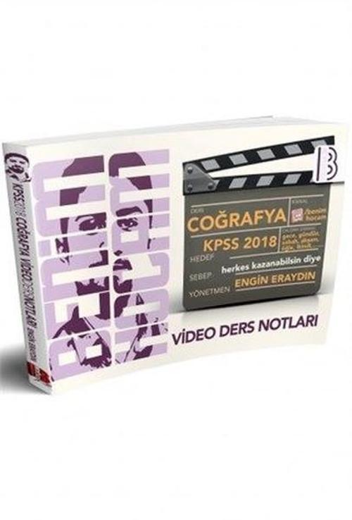 KPSS 2018 Coğrafya Video Ders Notları