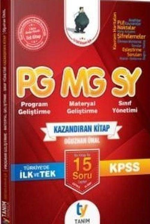 2018 KPSS Eğitim Bilimleri Kazandıran Kitap PG-MG-SY Konu Anlatımlı Soru Bankası