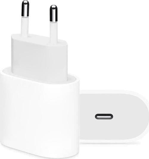 Apple iPhone 15 USB-C Güç Adaptörü, Type-C Priz Şarj Cihazı Adaptörü
