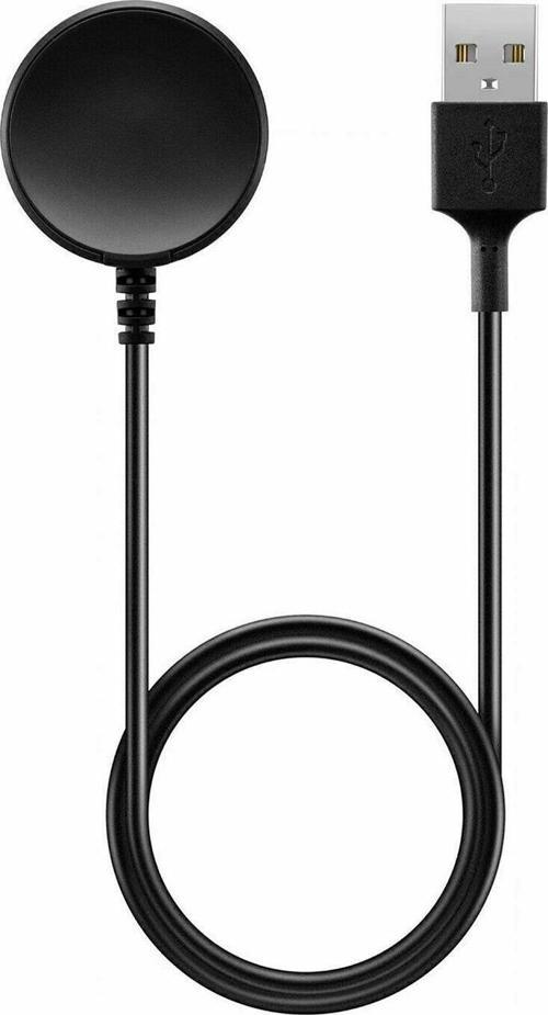 Samsung Galaxy Watch 6 Classic 47mm Manyetik USB Şarj Kablosu Siyah