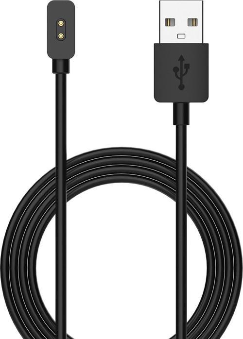 Xiaomi Mi Band 8 Manyetik USB Şarj Kablosu Siyah