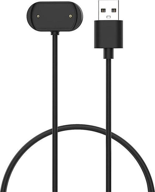 Amazfit GTS 3 Manyetik USB Şarj Kablosu Siyah