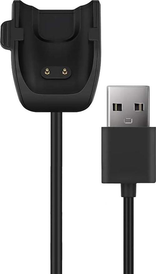 Samsung Galaxy Fit 2 Manyetik USB Şarj Kablosu Siyah