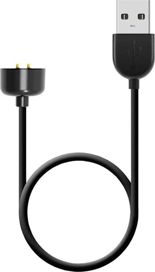 Xiaomi Mi Band 5 Manyetik USB Şarj Kablosu Siyah