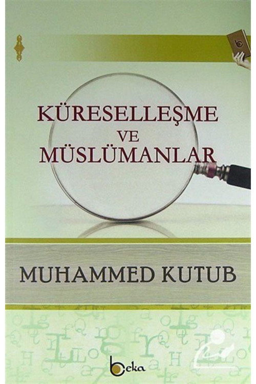 Küreselleşme Ve Müslümanlar