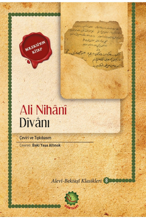 Ali Nihani Divanı