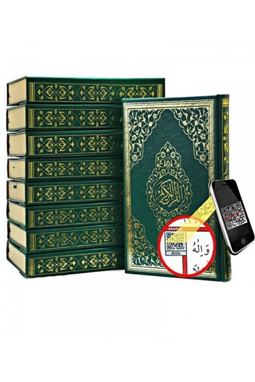 Rahle Boy Kur'An Kerim Qr Kodlu