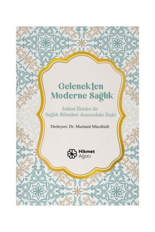 Mehmet Emin Kirgil Ile Rüyalara Cevaplar