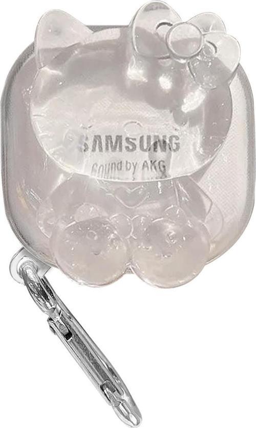 Samsung Galaxy Buds FE Kılıf Cartoon Figürlü Silikon Crtn-Fgr-Hl-Kty-Clr