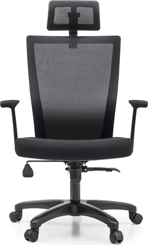 Vintage Eko Çalışma Koltuğu | Yönetici Koltuğu