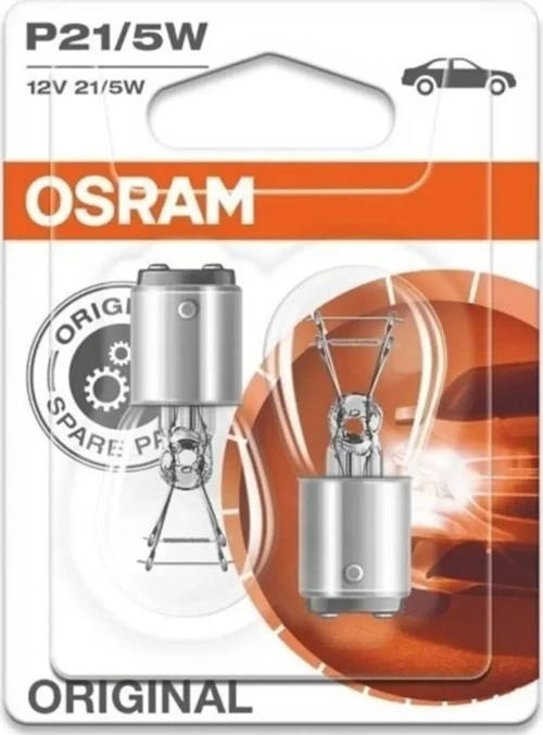 P21/5w Yeni Nesil 1016 Stop Ampul 12v 21/5w Çift Duy Çapraz Tırnak 2 Adet
