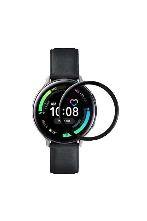 Samsung 5 40mm Full Ekran Koruyucu