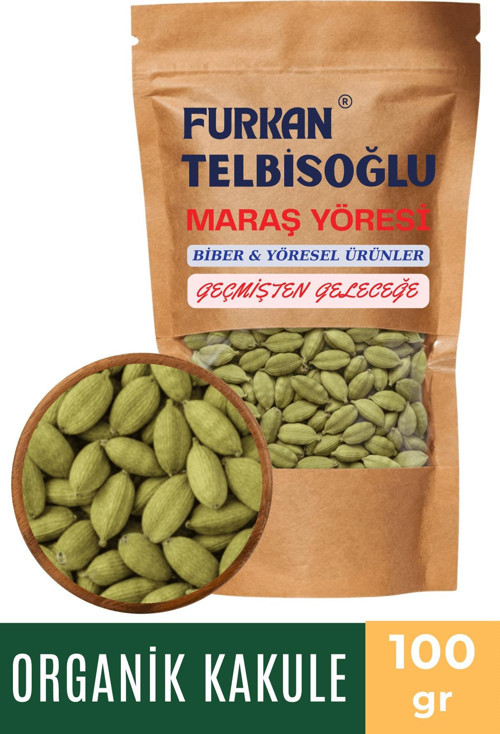 Kakule 100GR