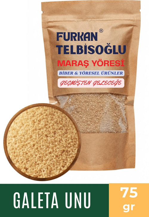 Galeta Unu 75GR