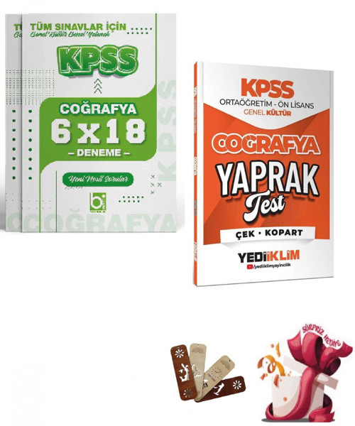 Yediiklim 2026 KPSS Lise Ortaöğretim Ön Lisans Coğrafya Yaprak Test ve Deneme Seti Yediiklim ve Bige
