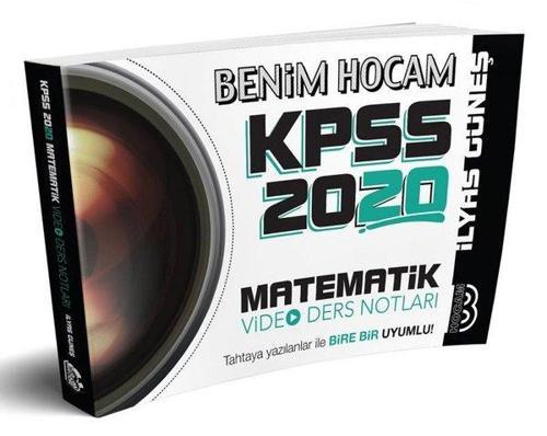 Benim Hocam 2020 KPSS Matematik Video Ders Notları