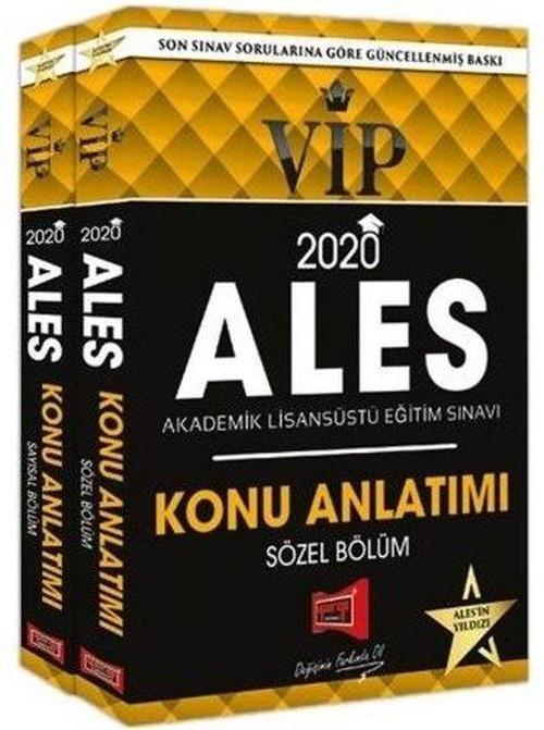 Yargı 2020 ALES VIP Sayısal Sözel Bölüm Konu Anlatımı 2 Cilt