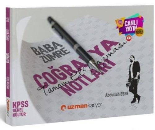 Uzman Kariyer 2020 KPSS Baba Zümre Coğrafya Notları