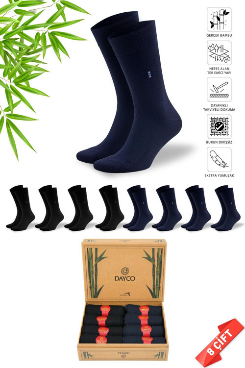 Premium Dikişsiz Yazlık Bambu Soket Çorap 8Li Set Kraft Kutulu 4 Siyah 4 Lacivert