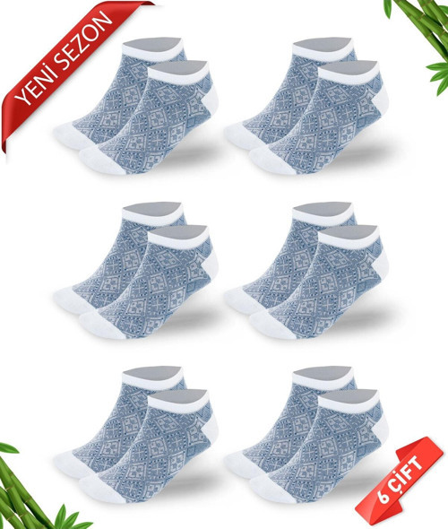 Premium Mavi Retro Desenli Kadın Bambu Patik Çorap 6Lı Set