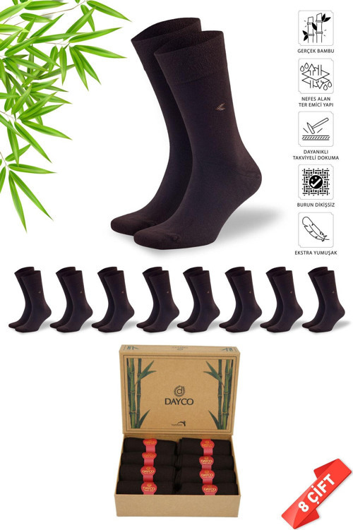 Premium Dikişsiz Yazlık Bambu Soket Çorap 8Li Set Kraft Kutulu Kahverengi