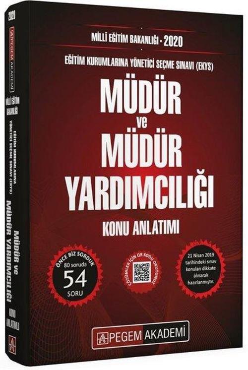 Müdür ve Müdür Yardımcılığı (EKYS) Sınavlarına Hazırlık Kitabı Konu Anlatımlı