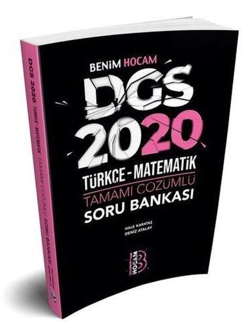 Benim Hocam Yayınları 2020 KPSS Eğitim Bilimleri Çözümlü 7 Fasikül Deneme
