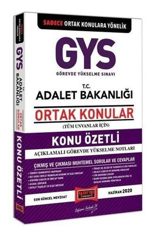 Yargı Yayınları 2020 Gys T.C. Adalet Bakanlığı Ortak Konular Konu Özetli Açıklamalı Görevde Yükselme