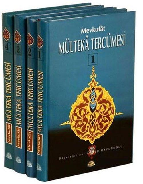 Mevkufat Mülteka Tercümesi 4.Cilt - Şamua Kağıt