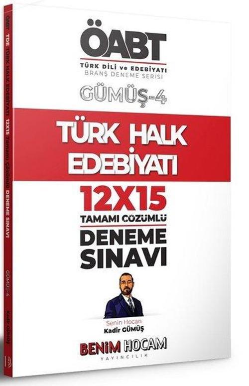 KPSS ÖABT Türk Dili ve Edebiyatı Gümüş 4 Türk Halk Edebiyatı Deneme Sınavları