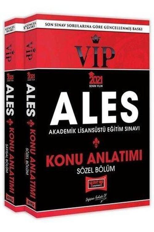 2021 ALES VIP Sayısal - Sözel Bölüm Konu Kitabı Seti