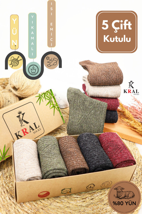 Kışlık (5 Çift) Lambswool Kadınlar Için Termal Kutulu Dikişsiz Yün Çorap