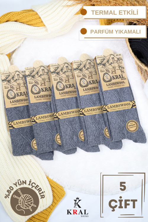 Erkek Kışlık Termal Etkili (5'Li Paket) Lambswool Kuzu Yün Çorap