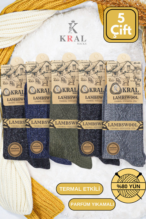 Erkek Kışlık Termal Etkili (5'Li Paket) Lambswool Kuzu Yünlü Çorap