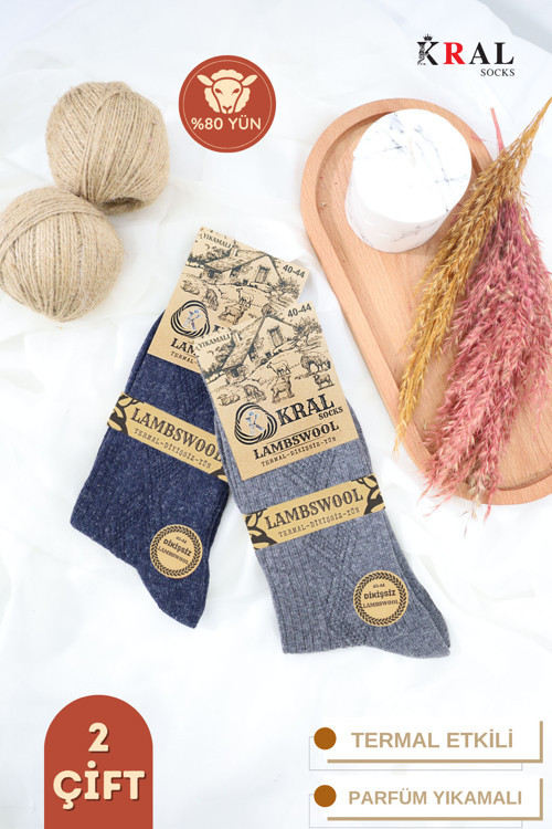 2'Li Thermal Etkili Ince Örgülü Kışlık Çorap, Lambswool Yünlü (Kuzu Yünlü)