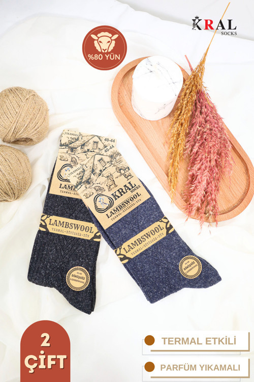 2 Çift Erkek Kışlık Çorap Lambswool Yünlü Çorap (40-44 Beden)