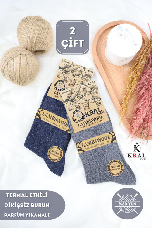 Termal Etkili Lambswool Yünlü (2 Çift) Dikişsiz Kalın Kışlık Yün Çorap