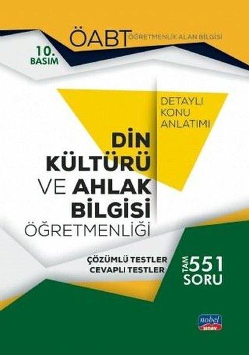 ÖABT Din Kültürü Ve Ahlak Bilgisi Öğretmenliği - Detaylı Konu Anlatımı