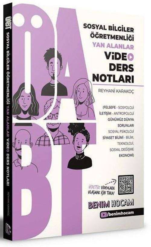 2021 ÖABT Sosyal Bilgiler Öğretmenliği Yan Alanlar Video Ders Notları