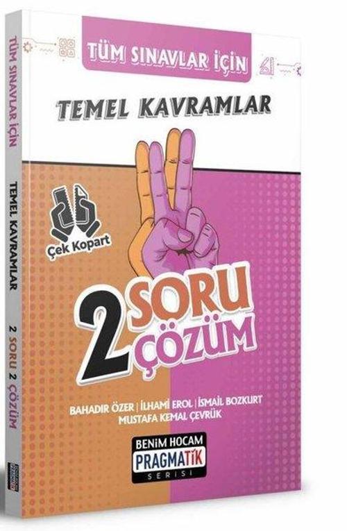 2022 Tüm Sınavlar İçin Temel Kavramlar 2 Soru 2 Çözüm Fasikülü - Pragmatik Serisi