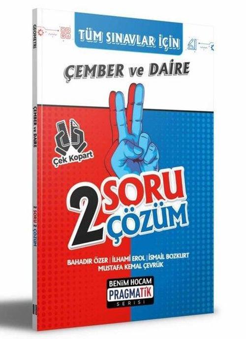 2022 Tüm Sınavlar İçin Çember ve Daire 2 Soru 2 Çözüm Fasikülü - Pragmatik Serisi